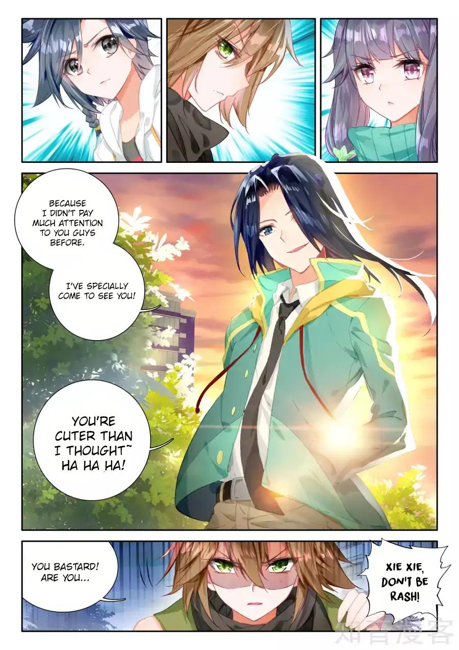 Soul Land III:The Legend of the Dragon King Chapter 36 16